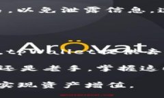   如何查询tpWallet代币合约