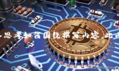 由于篇幅限制，我将为您
