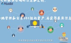 在回答您的问题之前，首