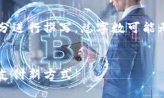 由于每个回答的长度有限
