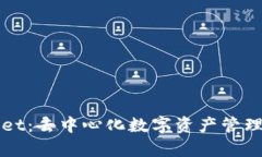 tpWallet：去中心化数字资产