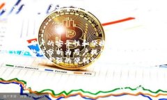 在此处无法提供，下面是