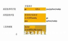 tpWallet无法升级的原因解析