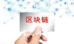 tpWallet是否支持Android 6.0系