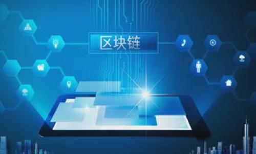 

如何购买tpWallet账号的详细教程