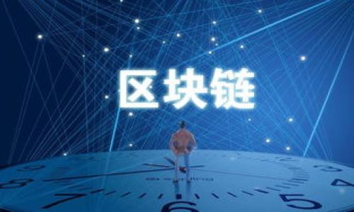 

如何购买tpWallet账号的详细教程