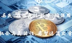 如何在tpWallet中创建新钱包