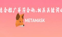 关于「tpWallet的官网」的内
