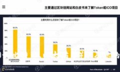 信息提示：为了更好地提