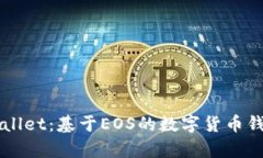 全面解析tpWallet：基于EO