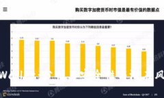 tpWallet：分析其安全性与潜