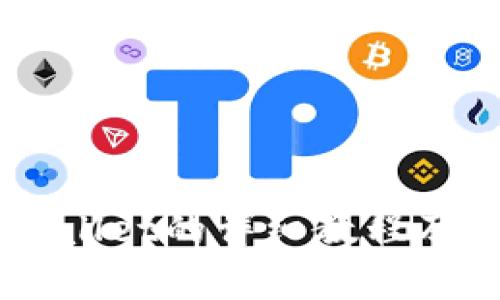 手机安装tpWallet的详细教程及常见问题解答