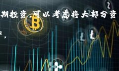 要确认tpWallet是否是冷钱包