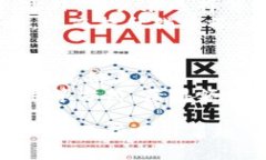 福州联通数字钱包红包：
