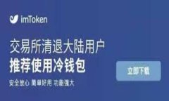 数字钱包的源码通常可以