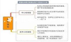在这篇文章中，我们将深