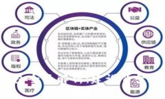 央行对公数字钱包全面解