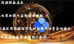思考一个适合推广并且符