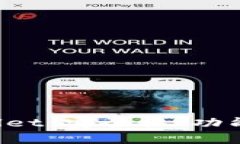  全面评测tpWallet：安全性