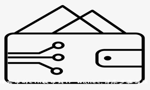  如何将火币的ETH提币到TP Wallet：详尽步骤与注意事项