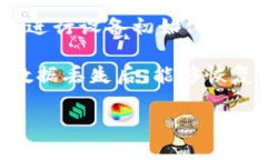    什么是TP冷钱包？详解其