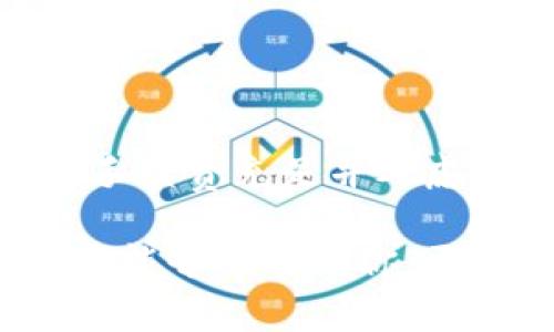    如何将tpWallet中的USDT转账至交易所：详细步骤与注意事项  / 

 guanjianci  tpWallet, USDT, 交易所, 数字资产, 钱包转账  /guanjianci 

在区块链和加密货币的世界中，USDT（Tether）是一种高度流通的稳定币，受到许多投资者和交易者的青睐。如果你正在使用tpWallet作为你的数字钱包，并希望将其持有的USDT转账至交易所，本文将为你提供一个详细的指南，涵盖整个过程的步骤、注意事项及可能遇到的问题。

一、tpWallet简介
tpWallet是一款安全且易于使用的数字资产钱包，它支持多种加密货币，包括比特币、以太坊、USDT等。用户可以通过tpWallet方便地管理自己的资产，进行数字货币的收发和交换。该钱包因其安全性和便捷性在许多用户中备受欢迎。

二、USDT简介
USDT是由Tether公司发行的稳定币，与美元挂钩，1 USDT通常等于1美元。它的应运而生旨在减少加密货币市场的波动性，方便交易和投资。USDT被广泛应用于各种交易所，是很多交易对（Trading Pair）的基础货币之一。

三、准备工作
在将USDT从tpWallet转至交易所之前，你需要做一些准备工作：
ol
    listrong确保你在交易所有一个账户：/strong如果你尚未注册交易所，必须先进行注册，并完成必要的身份认证。/li
    listrong找到正确的充值地址：/strong在交易所中找到USDT的充值页面，获取你的充值地址。/li
    listrong确认网络选择：/strongUSDT可以基于多种区块链（如ERC-20, TRC-20等）发行，确保你选择的网络与tpWallet中持有的USDT网络一致。/li
/ol

四、如何将USDT从tpWallet转账至交易所

h4步骤1：打开tpWallet/h4
首先，确保你已经在手机或者电脑上打开了tpWallet应用，准备进行下一步的转账操作。

h4步骤2：选择USDT/h4
在钱包界面中，找到并点击USDT的选项。这将带你进入USDT资产详情页面。

h4步骤3：点击转账或发送/h4
在USDT页面中，会有“转账”或“发送”按钮，点击此按钮开始转账流程。

h4步骤4：输入充值地址/h4
接下来需要输入你在交易所获取的USDT充值地址。确保地址的准确性，因为一旦发送错误地址，资金将无法找回。

h4步骤5：选择转账金额/h4
输入你希望转账的USDT金额，并确认余额足够支付相关的网络费用。

h4步骤6：确认交易/h4
在确认所有信息准确无误后，点击确认转账。在某些情况下，tpWallet会要求你输入资金密码或进行其他身份验证。

h4步骤7：等待交易确认/h4
完成转账后，你需要等待区块链网络的确认。通常情况下，转账会在几分钟内完成，但在网络拥堵的情况下可能会延迟。

五、注意事项
进行USDT的转账时，有几点需要特别注意：
ol
    listrong确认地址准确性：/strong最重要的一点就是检查充值地址的准确性。输入错误的地址可能导致资金损失。/li
    listrong选择正确的网络：/strong确保使用的网络类型（如ERC-20、TRC-20等）与交易所要求一致。/li
    listrong网络费用：/strong在转账时，请留意网络费用的变化。不同网络的费用不同，确认余额足够以支付交易费用。/li
    listrong转账金额：/strong不要一次性转账大量资金，尤其是首次操作，建议进行小额测试转账。/li
    listrong关注交易状态：/strong转账完成后，应定期检查交易状态，确保资金安全到账。/li
/ol

六、可能遇到的问题及解决方案

h4问题1：转账后资金未到账/h4
在区块链中，转账并不是瞬间完成的。转账后，资金会在区块链上等待确认。因此，如果你在tpWallet中发起了转账，但在交易所中未能及时看到到账，可能是因为网络延迟。
解决方案：你可以在区块链浏览器中查看该笔交易的状态。通过TXID（交易编号），你可以查询到转账的进展和确认次数。如果确认次数已经足够，但资金仍未到账，则建议联系交易所的客服进行咨询。

h4问题2：发错地址怎么办？/h4
如果不幸发错了转账地址，资金将很可能丢失，因为区块链中的交易一旦确认是不可逆的。
解决方案：如果你发错地址，要尽快联系错误地址的持有者，看看对方是否愿意退还资金。然而，大多数情况下，这是不可能的，因此在进行转账前务必核对地址的准确性。

h4问题3：转账手续费异常/h4
在某些情况下，转账所需的手续费可能会比预期高。这可能是因为网络拥堵或是市场条件变化。
解决方案：你可以选择稍后再进行转账，或者调整手续费选项（如果tpWallet提供该功能）。

h4问题4：交易所未支持的网络/h4
如果在tpWallet中转账的USDT网络类型与交易所不匹配，资金将被锁定或无法到账。
解决方案：在转账前一定要核对交易所的充值网络要求。如果网络不匹配，建议取消转账并选择正确的网络。

h4问题5：交易被标记为“挂起”状态/h4
有时转账交易可能会出现“挂起”状态，这可能是由于网络问题、手续费不足或其他原因。
解决方案：如果遇到这种情况，首先检查网络状况及交易所的各类公告，确认是否存在大规模网络拥堵，如有问题可稍后再试。确保手续费充足并考虑适当提高手续费以加速交易处理。

通过以上的方法，你可以顺利将tpWallet中的USDT转账至交易所，注意在过程中保持信息的准确性和安全性。希望这个详细的指南能够帮助到你，更好的进行数字资产的管理与交易。