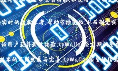 得意于digital currency的快速