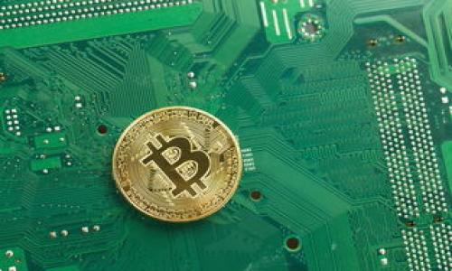   tpWallet提币不到账解决策略与风险防范指南 / 

 guanjianci tpWallet, 提币不到账, 数字货币, 钱包安全 /guanjianci 

引言

在数字货币交易日益繁盛的今天，tpWallet作为一种流行的数字钱包，吸引了大量用户。然而，有些用户在使用tpWallet进行提币时，可能会遇到提币不到账的情况。这不仅会影响用户的交易计划，还可能导致用户对平台安全性产生质疑。因此，了解提币不到账的原因、解决策略以及如何预防是非常重要的。本篇文章将详细探讨这些内容，帮助用户更好地管理他们的数字资产。


一、tpWallet提币不到账的常见原因

1. **网络拥堵**  
在区块链交易过程中，当网络拥堵时，交易确认的时间可能会延长。每一笔交易都需要经过矿工的验证和确认，这意味着交易的速度取决于网络的繁忙程度。如果tpWallet用户在高峰期提交了提币请求，可能会经历较长的等待时间。

2. **提币额度限制**  
不同的数字钱包和交易所通常会设定每日或每笔的提币额度限制。如果用户在短时间内进行了多次提币请求，可能会超过自身的提币额度，导致提币请求无法被处理。

3. **钱包地址错误**  
如果用户在提币时输入了错误的钱包地址，数字资产可能会被发送到一个不存在或错误的地址，导致提币不到账。字母、数字的错误输入都会造成这种情况，因此务必仔细确认填写的信息。

4. **安全验证问题**  
为了确保交易安全，大多数数字钱包在提币时都会要求用户进行身份验证。如果用户无法顺利通过身份验证（如邮件验证、手机短信验证码等），提币请求将无法被处理。

5. **平台技术问题**  
偶尔，tpWallet的服务器可能面临技术性故障。虽然这种情况不常见，但仍旧可能导致交易延迟或无法完成。系统维护或升级也可能导致暂时性的服务中断。

6. **系统诈骗或恶意活动**  
在某些极端情况下，用户可能会成为网络诈骗的受害者，如果他们在不安全的网站或应用上输入了自己的钱包信息，黑客可能会窃取用户资产，导致提币失效。


二、如何检测提币是否有效

在遭遇提币不到账的情况时，用户应遵循以下步骤以确认提币请求的状态：

1. **查看交易记录**  
首先，用户应在tpWallet的交易记录页面查看最近的提币请求状态。通常情况下，这里会显示交易的确认数及状态。未确认的交易可能会花费更多时间。

2. **使用区块链浏览器**  
通过区块链浏览器（如Etherscan，Blockchain.com等）查询交易哈希，可以直接查看该笔交易的详细状态，确认是否已经成功发送到目标地址以及当前的区块高度。

3. **检查邮件提示**  
如果提币请求需要进行邮件验证，用户应查看相关电子邮件，确认是否做出了必要的身份验证操作。

4. **联系客服支持**  
如果一切看似正常但仍未到账，用户可以通过tpWallet提供的客服支持团队进一步查询，记录所有通讯以备将来参考。

5. **查看社交媒体和社区论坛**  
很多时候，其他用户可能遇到类似的问题，通过查看社交媒体、社区论坛或用户反馈，可以了解是否存在系统故障的通告或其他用户的反馈情况。


三、解决提币不到账的问题

对于提币不到账的问题，用户可以按照以下方法尝试解决：

1. **耐心等待**  
在网络拥堵的情况下，用户应该耐心地等待一段时间，通常情况下，交易会在24小时内完成。

2. **确认地址和额度**  
在申请提币之前，用户需要确认目标钱包地址的准确性及自身的提币额度是否足够。

3. **进行身份验证**  
确保用户完成了必要的身份验证，某些平台在提币前会要求进行详细的身份确认。

4. **联系客服支持**  
如果提币请求超过了合理的处理时间，用户应积极联系tpWallet的客服，提供交易的详细信息（如时间、金额、地址等），用以加速查找和解决问题。

5. **增加安全防范措施**  
用户在进行数字资产的存储和交易时，应考虑增加安全防范措施，如二次身份验证（2FA）等，以保护其资产不受网络攻击或非法访问。

6. **选择可信的平台**  
在未来的使用中，建议用户选择知名度更高、信誉良好的数字资产钱包或交易平台，以降低因系统问题导致的资金损失风险。


四、预防提币不到账的最佳实践

为了降低提币不到账的几率，用户可以采取以下预防措施：

1. **使用正规钱包**  
确保使用的是官方渠道下载的tpWallet，而非第三方或不明来源的版本。

2. **定期更新软件**  
保持钱包及其操作系统的更新，以便于修复漏洞，增强安全性。

3. **谨慎输入信息**  
提币时，务必仔细核对输入的所有信息，尤其是钱包地址和金额。

4. **设定交易提醒**  
设定交易执行提醒，可以帮助用户及时关注提币状态，以便在未到账情况下迅速采取措施。

5. **了解平台政策**  
熟悉tpWallet的使用政策及提币规则，明确各项限制条件，避免因规则未读清楚造成的困扰。

6. **定期备份私钥**  
确保钱包的私钥和助记词得到安全备份，以防意外丢失或设备故障导致的资金无法恢复。


五、财产安全意识的重要性

在当前的数字经济环境中，用户的财产安全意识显得尤为重要。针对tpWallet和其他数字货币投资平台，用户需要具备以下安全意识：

1. **保持警惕**  
对于任何提示用户输入个人信息、钱包密码或私钥的请求，用户应保持高度警惕，以防被仿冒网站或恶意应用欺诈。

2. **信息安全教育**  
除了个人直接经验外，用户还应增强自身的信息安全知识，了解常见的网络欺诈方式，提高识别能力。

3. **社交工程防范**  
注意保护个人信息，即使是在社交媒体上也不要随意透露与资产有关的隐私，避免被别人利用。

4. **投资教育**  
积极参与数字货币的相关学习，不论是通过在线课程、社区讲座，还是专业书籍，都有助于提高自身的投资判断力和风险识别能力。

5. **危机管理措施**  
在进行大型投资前，用户应提前制定危机管理措施，包括资产分散投资、设定止损点等，以降低可能的亏损风险。


可能相关问题

1. **如何确认提币是否成功？**  
在这个问题中，用户首先应该了解在tpWallet中查看历史交易的方法。继续探讨：如何查询到区块链的状态和交易确认的数量等。

2. **提币额度有哪些限制？**  
本部分将详细列出tpWallet不同用户级别的提币规章限制，并介绍如何提升账户等级以获得更大的提币额度。

3. **提币出现问题后该如何处理？**  
强调遇到问题时应该采取的步骤，包括联系支持中心，查询交易状态，以及注意个人信息安全。

4. **应该如何选择数字货币钱包？**  
分析不同数字钱包的优缺点，以及用户在选择时应该考虑的因素，例如安全性、用户界面、支持的币种。

5. **提币不成功是否会导致资产丢失？**  
讨论在遭遇提币失败后，用户资产的安全性，以及如何最大程度减少风险和损失的建议。


通过上述的深度讨论与分析，希望帮助tpWallet用户全面理解提币不到账的原因，采取有效措施来处理和预防问题，确保数字资产的安全与管理的顺畅。