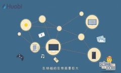   tpWallet提币不到账解决策