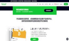 全面解析：如何有效推广