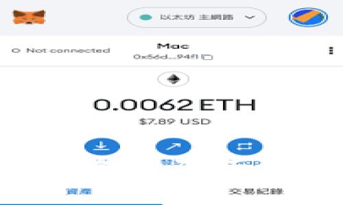 : 如何通过tpWallet追加矿工费，确保交易顺利完成