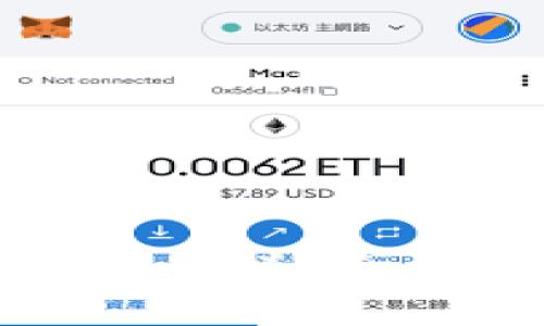 区块链钱包被人知道了会怎么样？全面解析隐私风险与安全措施