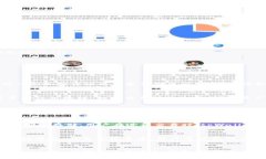 tpWallet等待确认的原因及解