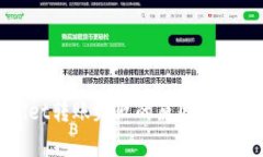 tpWallet转账失败的原因及解