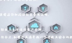 tpWallet算是交易所吗tpWal