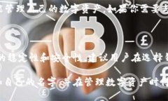   在tpWallet左上角怎么添加