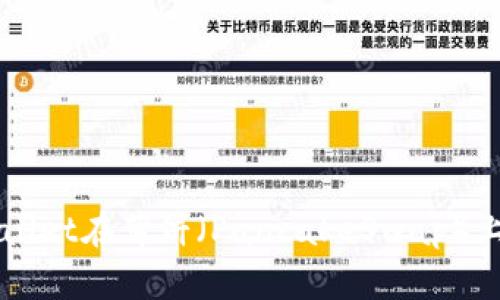 如何使用tpWallet在薄饼（PancakeSwap）上购买加密货币