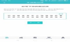抹茶数字钱包APP：实现您