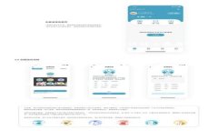    tpWallet是否正规软件？深