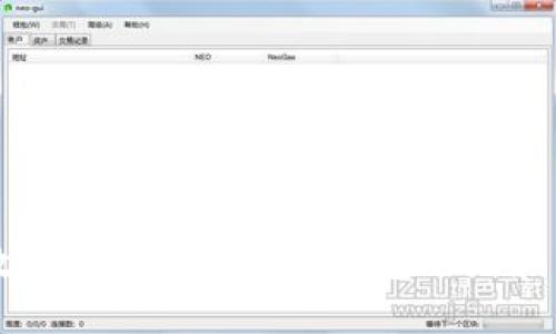 Title: 数字钱包如何查看钱包地址和交易记录