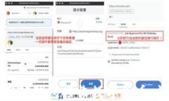 如何使用TP钱包接收数字货