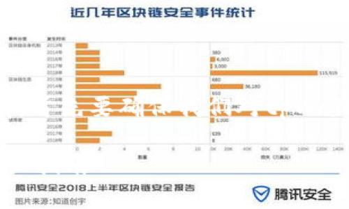 在介绍关于“tpWallet”是否需要实名制的问题之前，首先要确保我们对tpWallet这一数字钱包的功能和运作方式有一定的了解。

### tpWallet是否需要实名认证：深度解析与用户指南