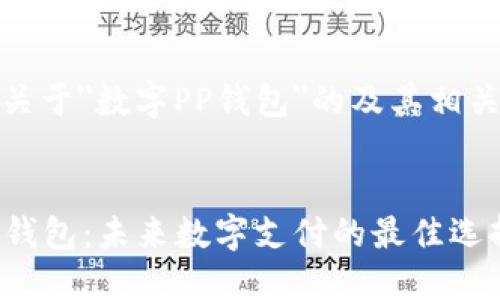 这里是关于