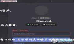   如何解决TPWallet安装包损
