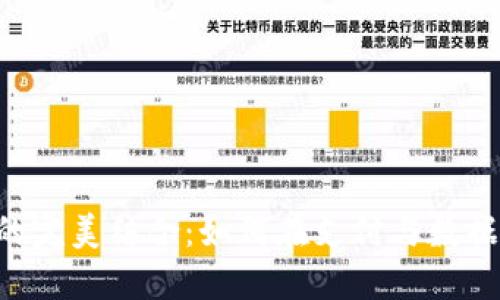 : 数字钱包与NFC标签的完美结合:如何在支付与数据传输中实现便捷与安全