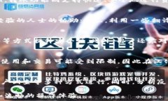   tpWallet汉化指南：如何让
