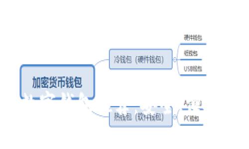 2023年韩国数字钱包推荐：安全、便捷的支付新选择