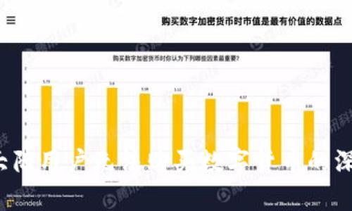 tpWallet：大陆用户无法购买数字货币的深层原因解析