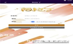 ### 与关键词探索VPay区块链