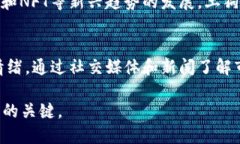如何通过tpWallet购买土狗币